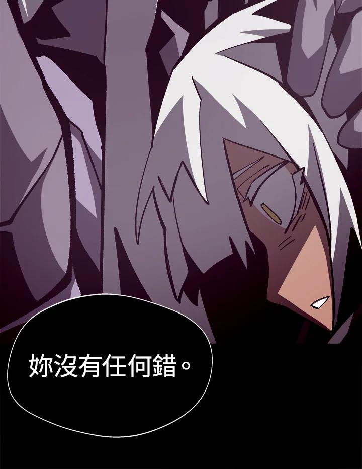 第234页