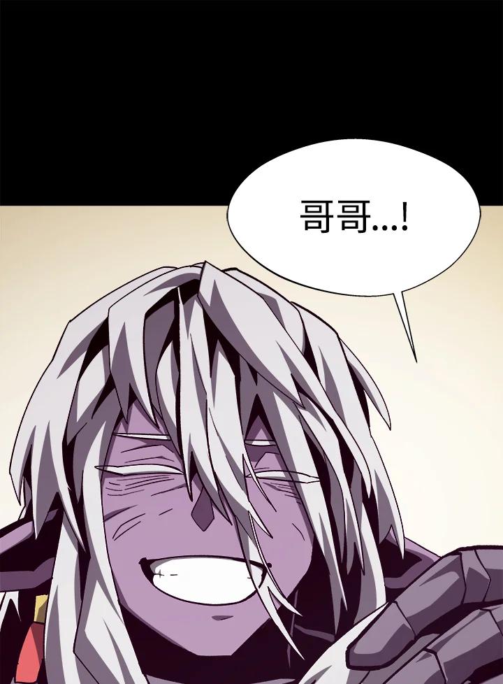第237页