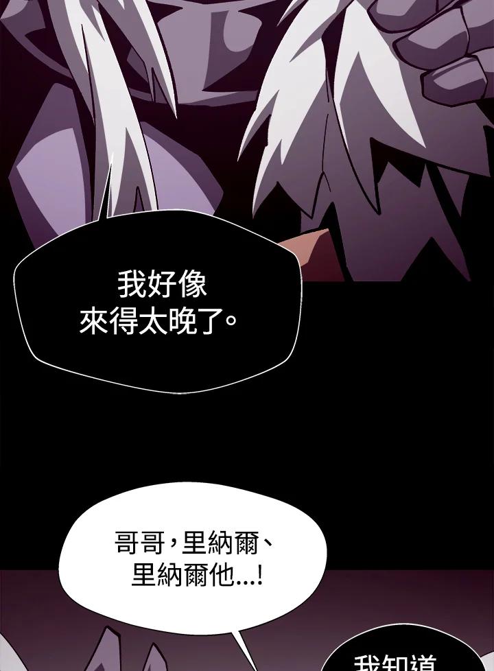 第240页