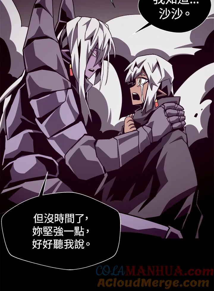 第243页