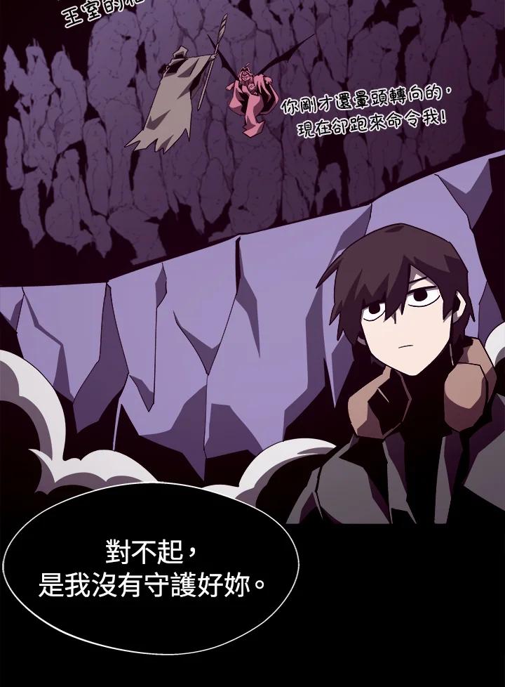 第252页