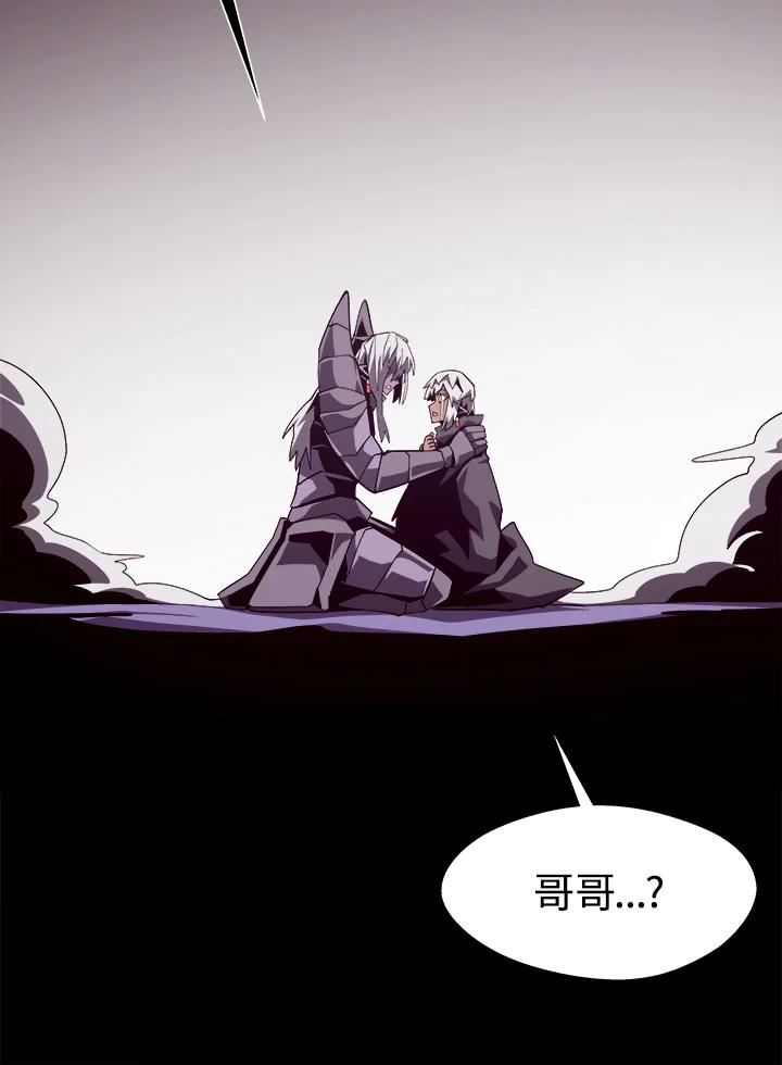 第258页