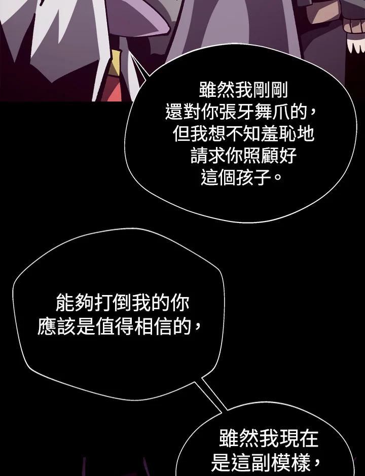 第264页