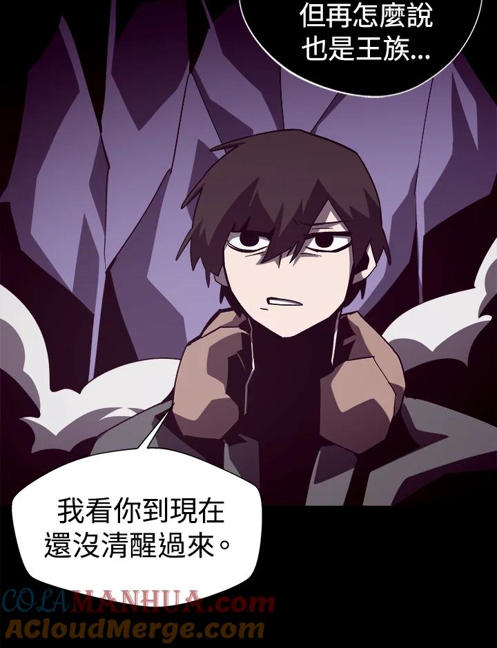 第267页