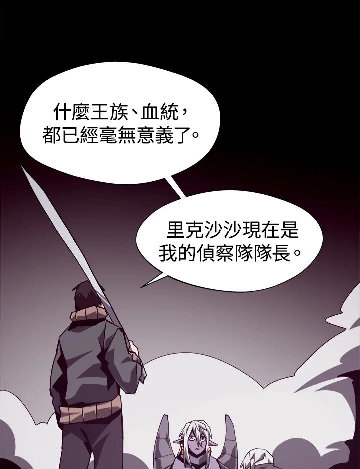 第270页