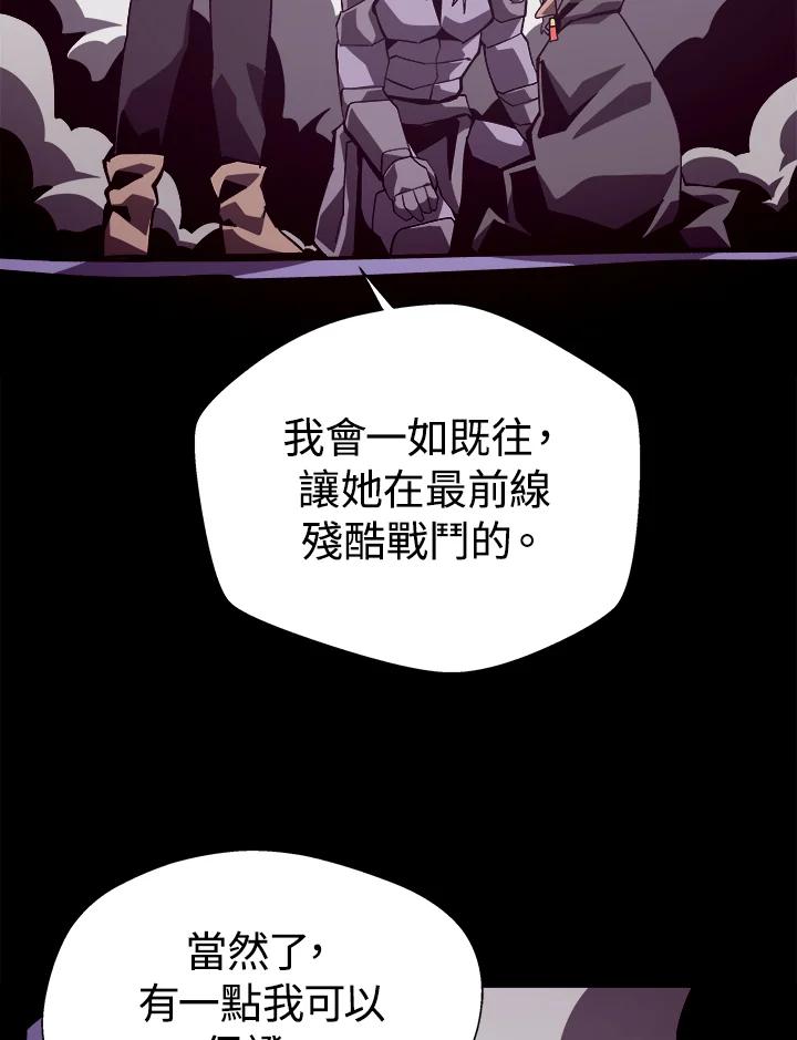第273页