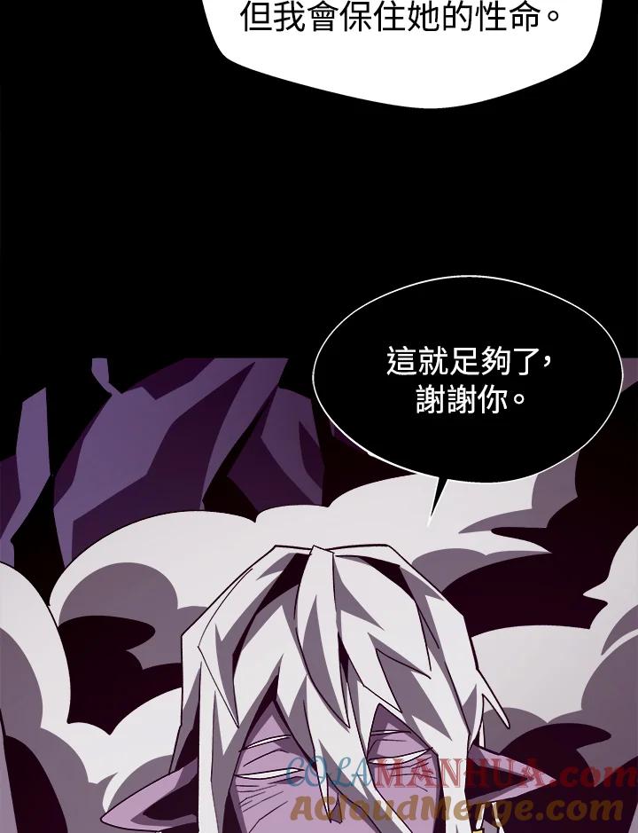 第279页