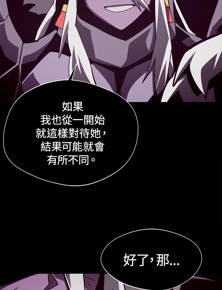第282页
