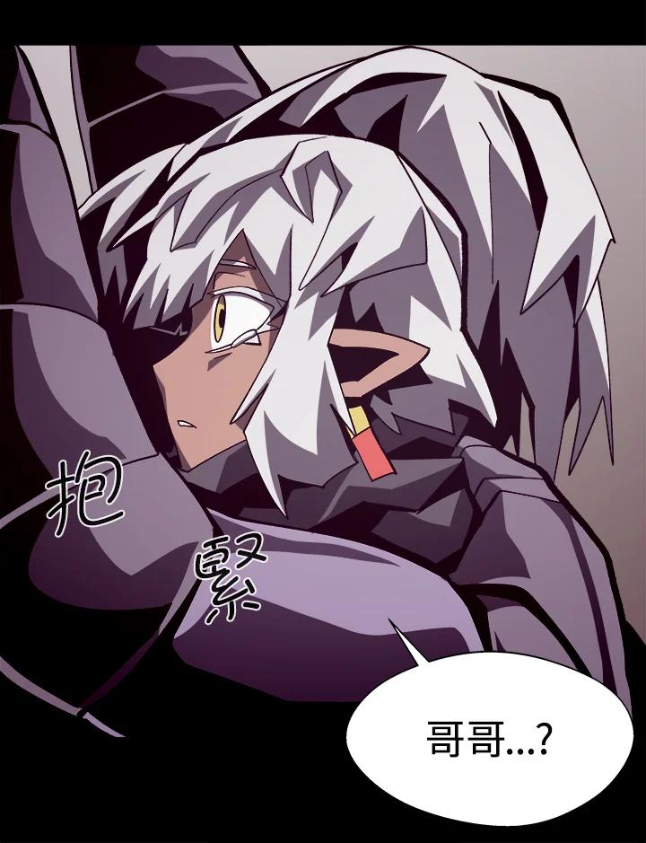 第288页