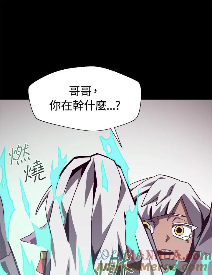 第291页