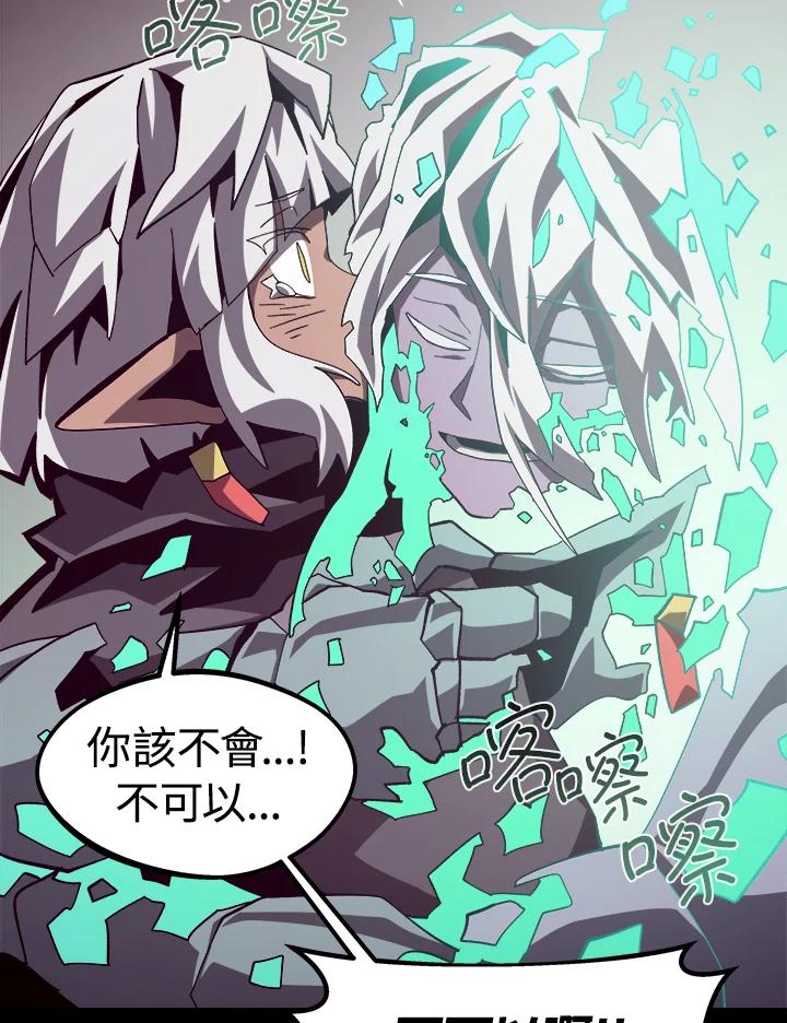 第297页