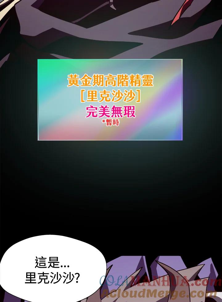 第315页