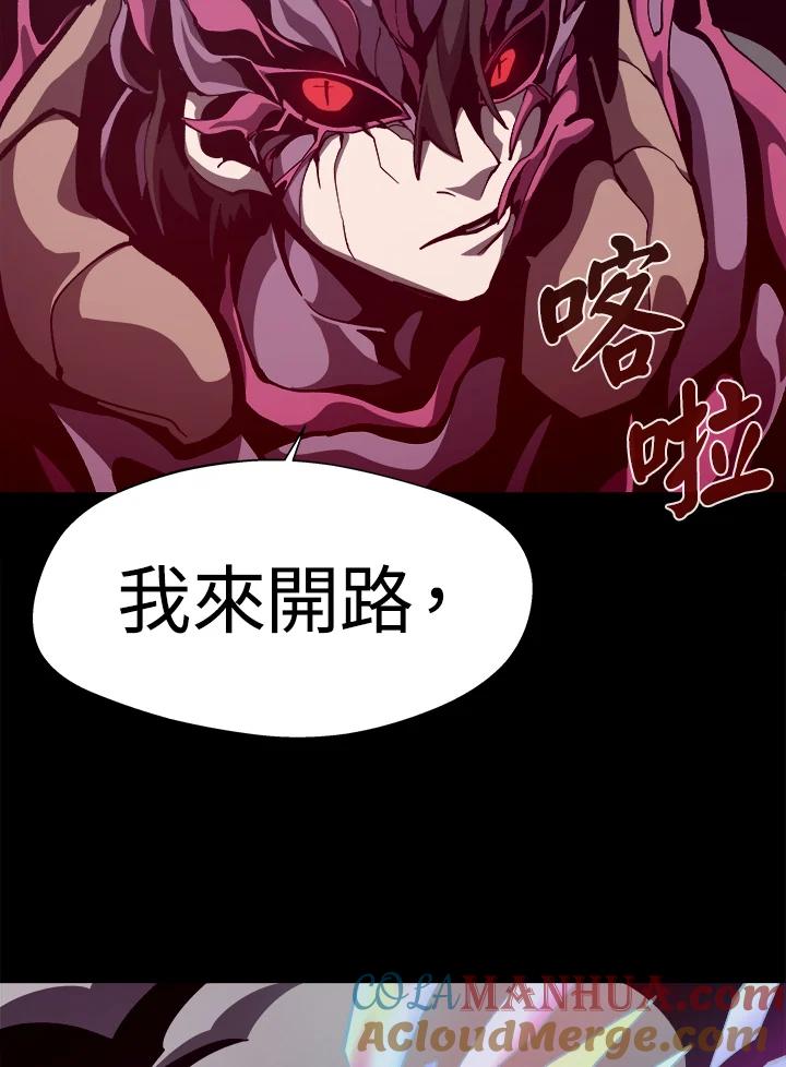 第327页