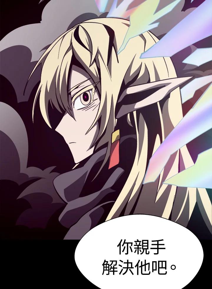 第330页