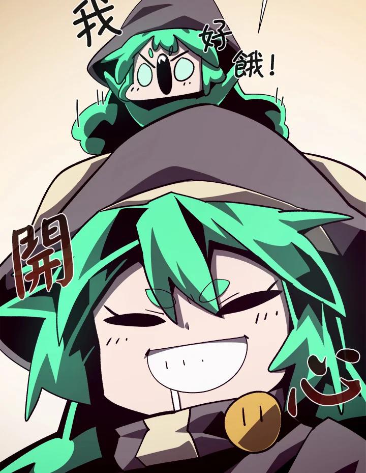 第144页
