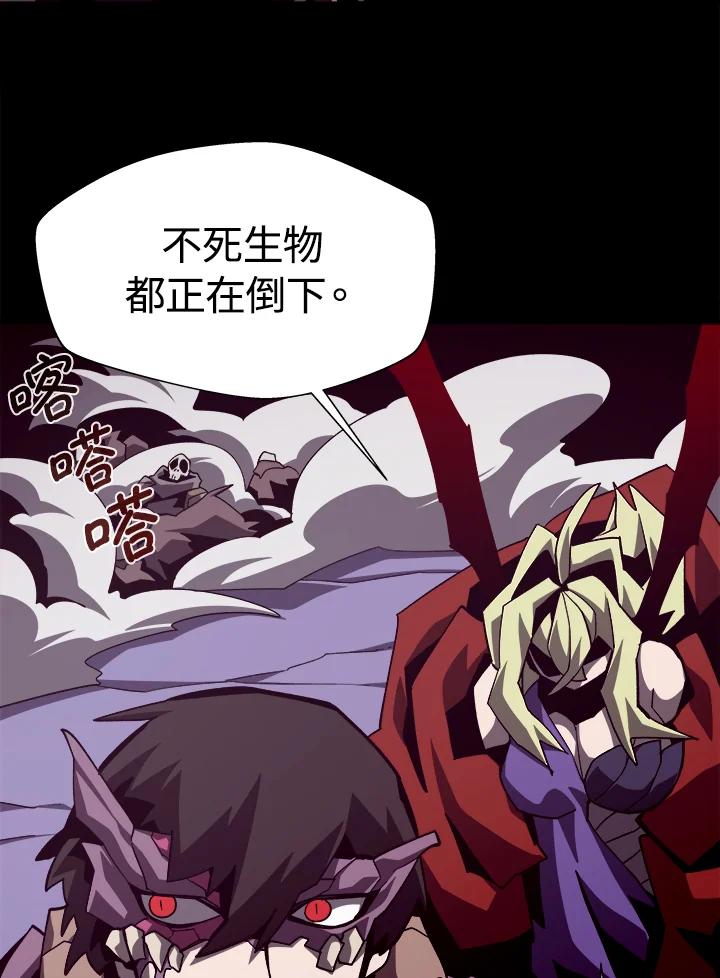 第222页