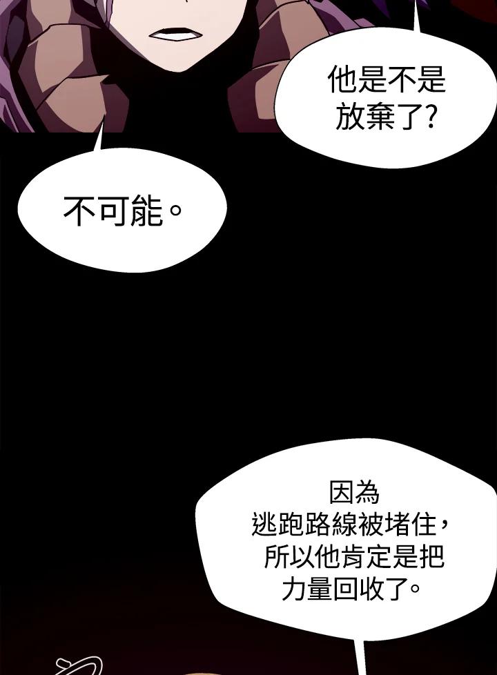 第225页