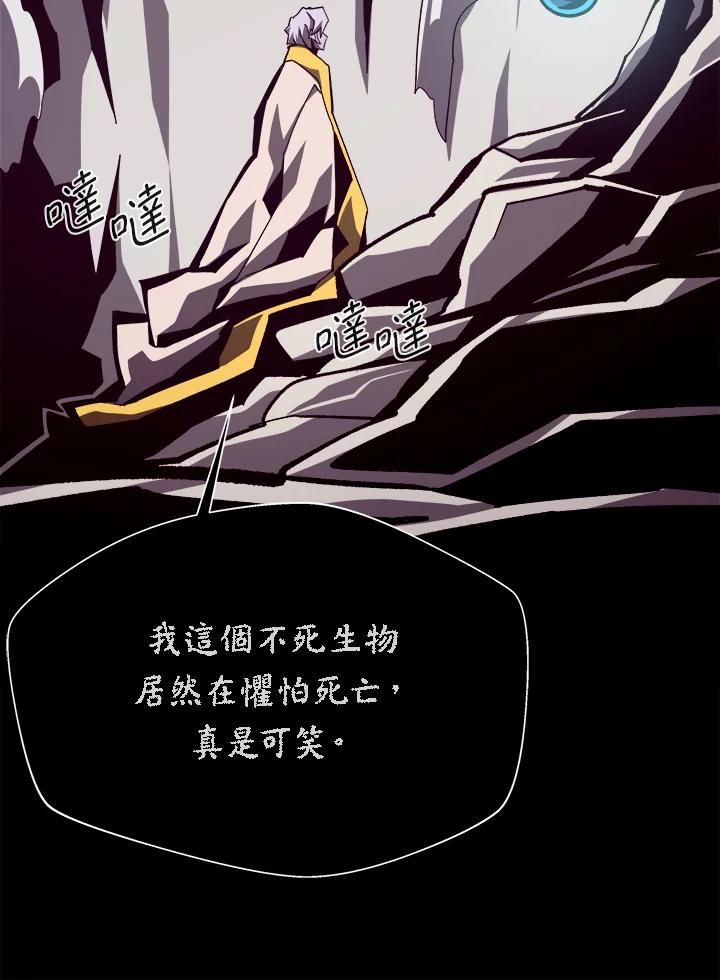 第234页