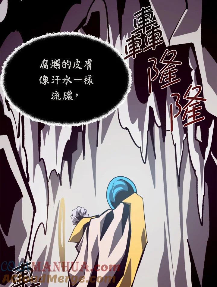 第243页