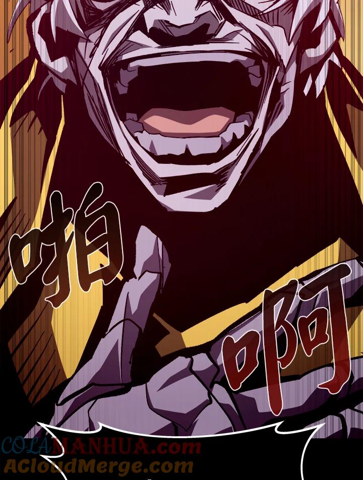 第255页