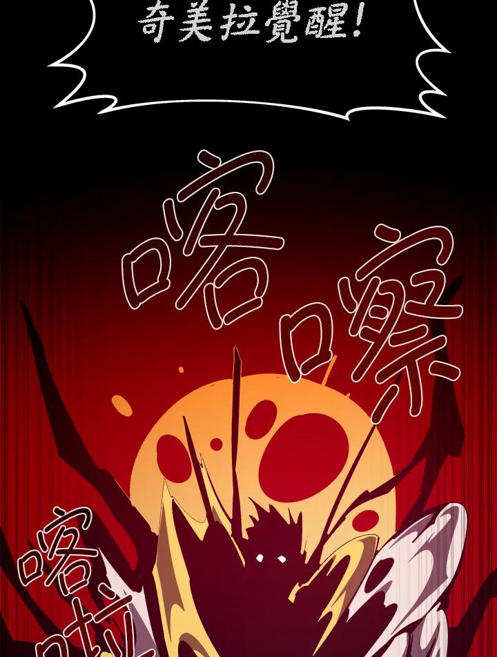 第258页