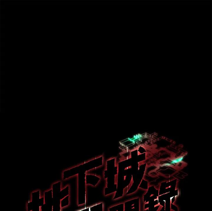 第264页