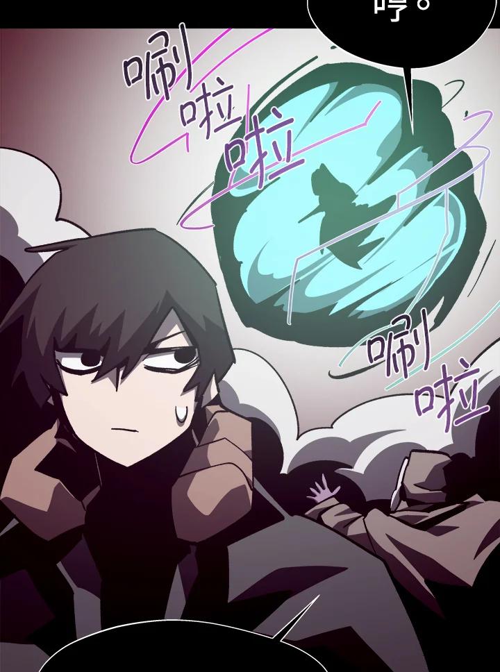第276页