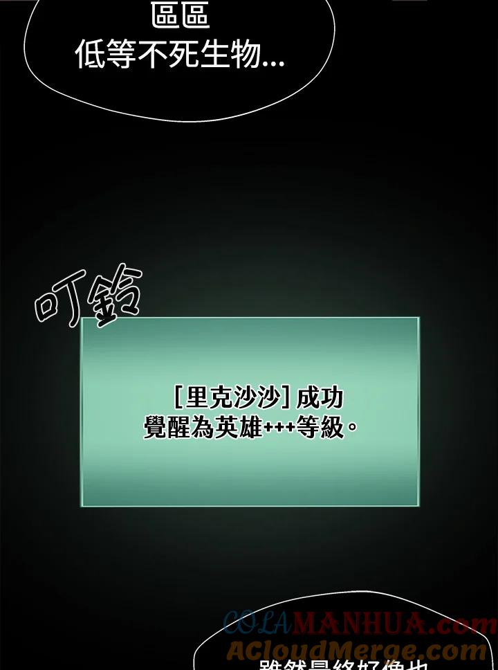 第279页