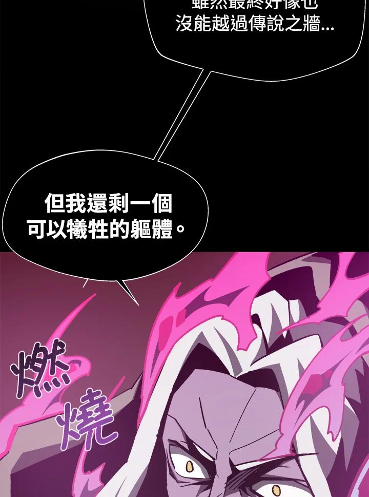 第282页