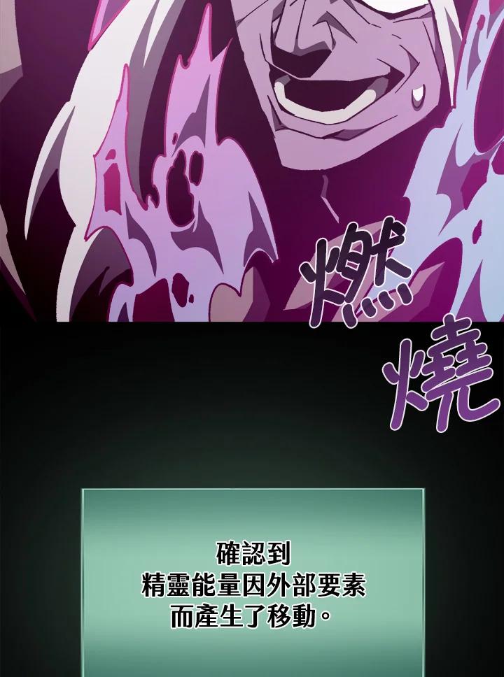 第285页