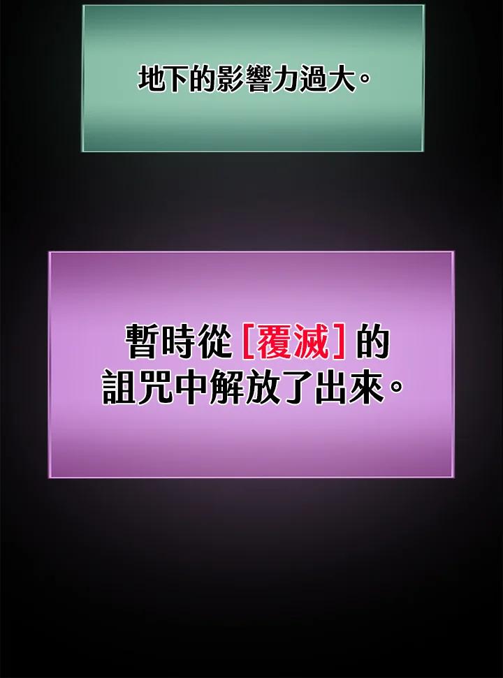 第294页
