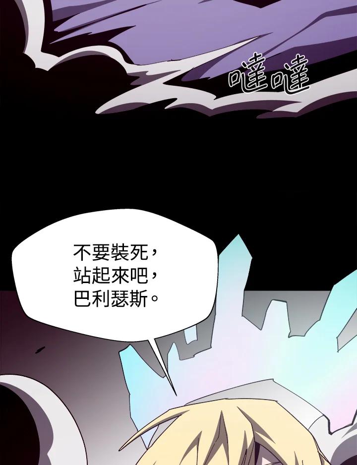 第333页