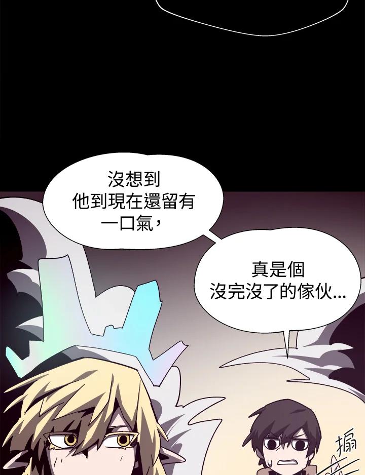第348页