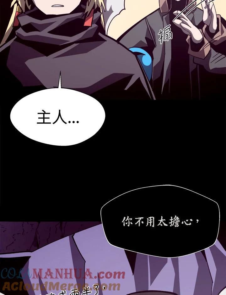 第351页