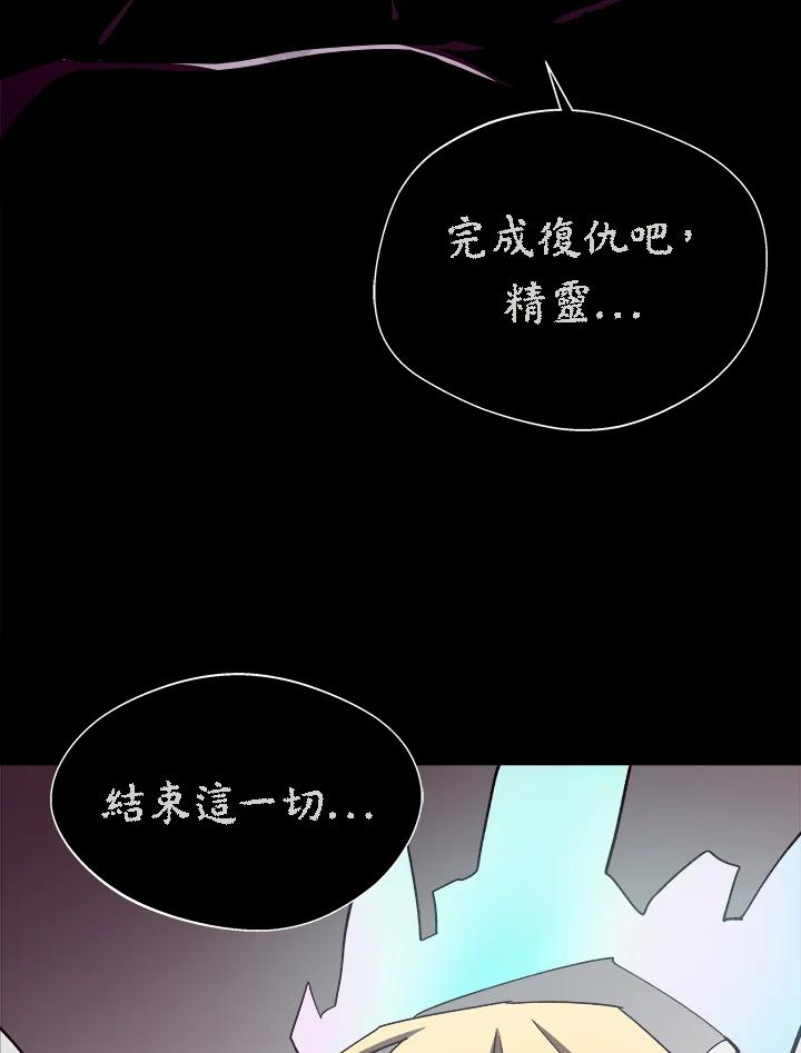 第360页