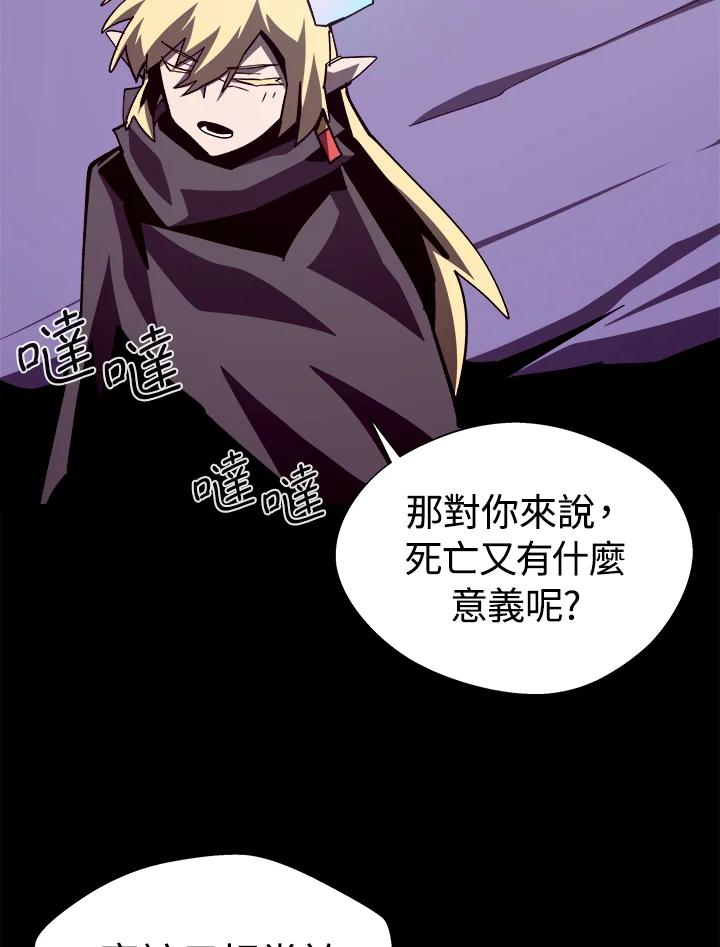 第372页