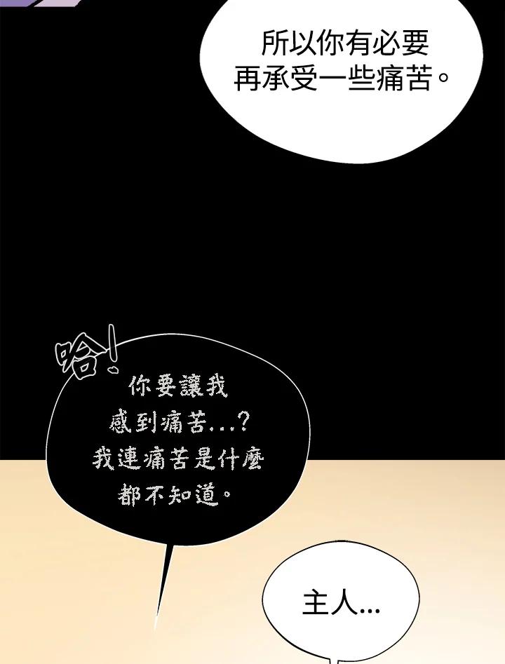 第378页