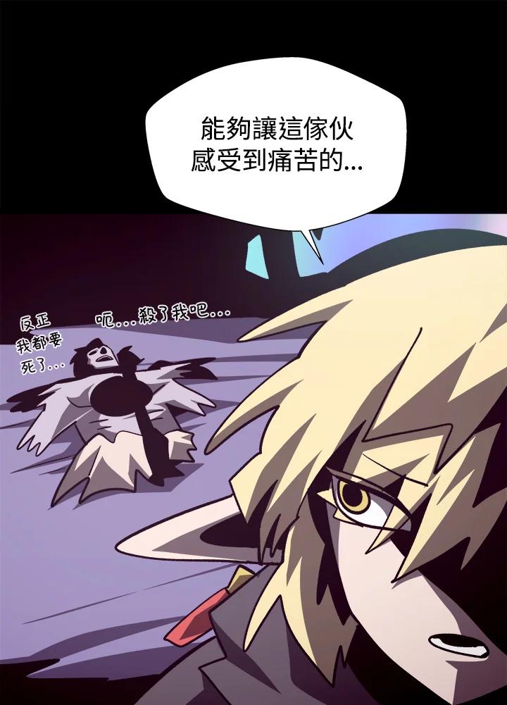 第384页