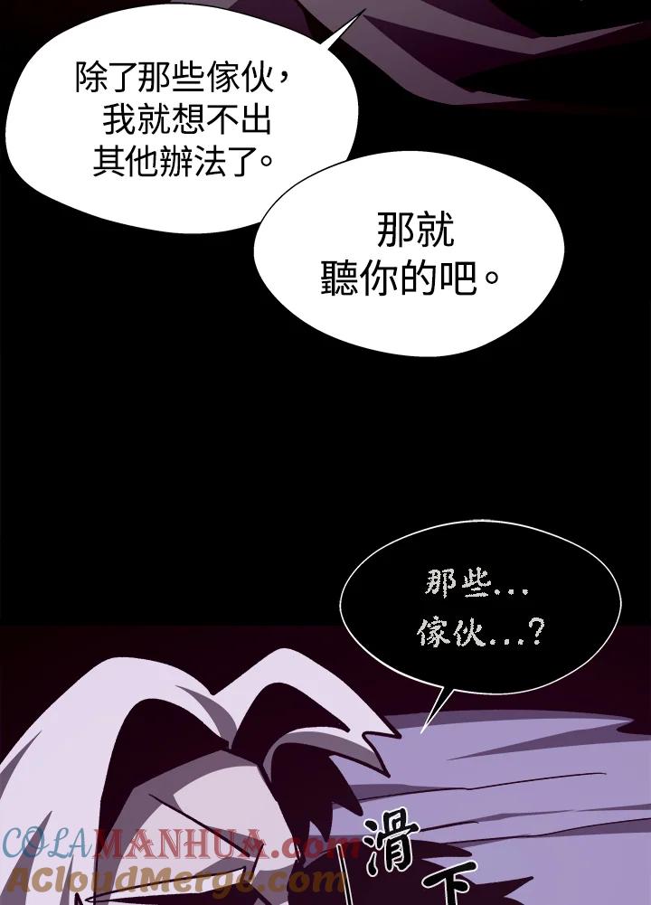 第387页