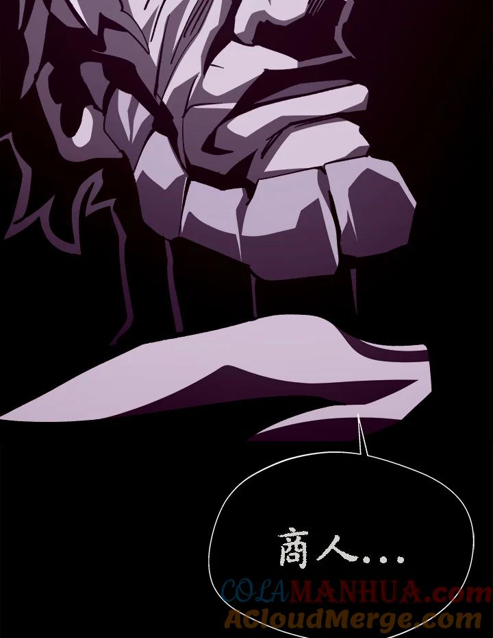 第411页