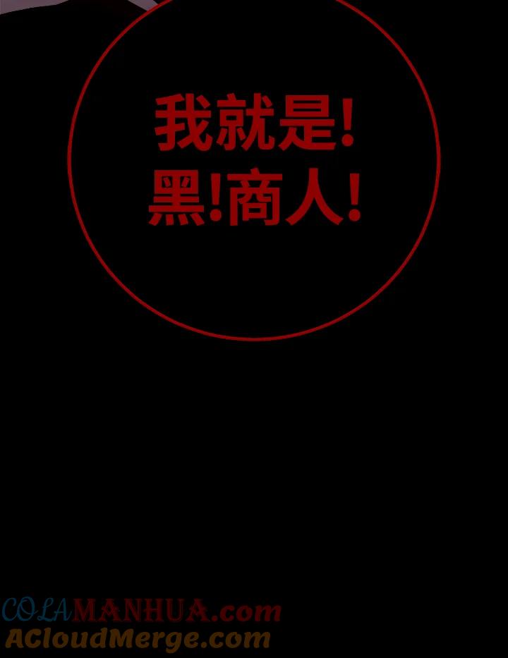 第423页
