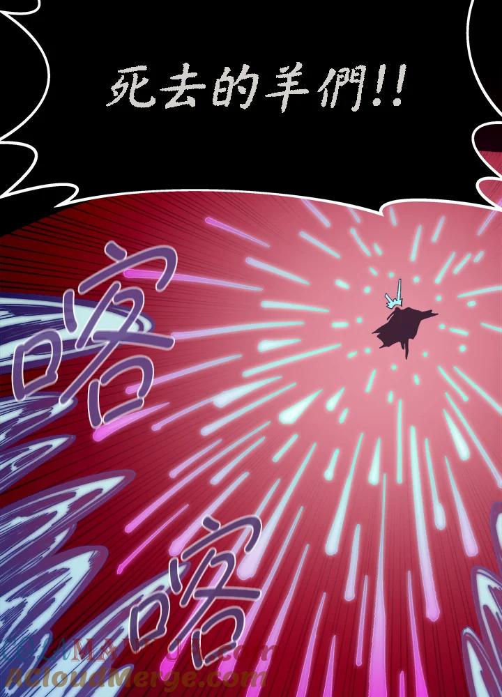 第231页