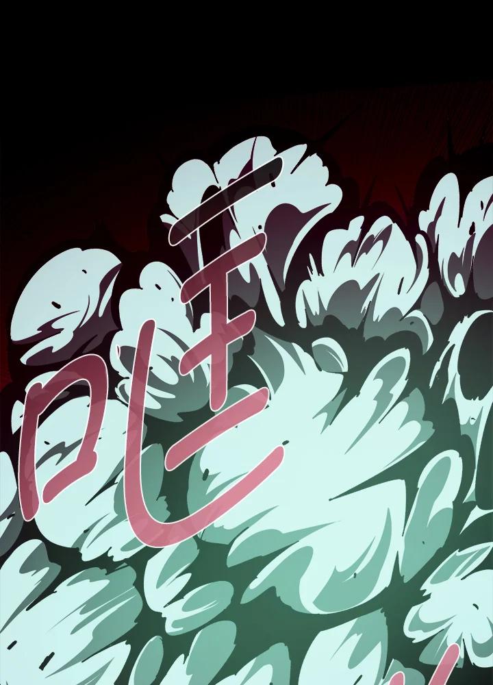 第237页