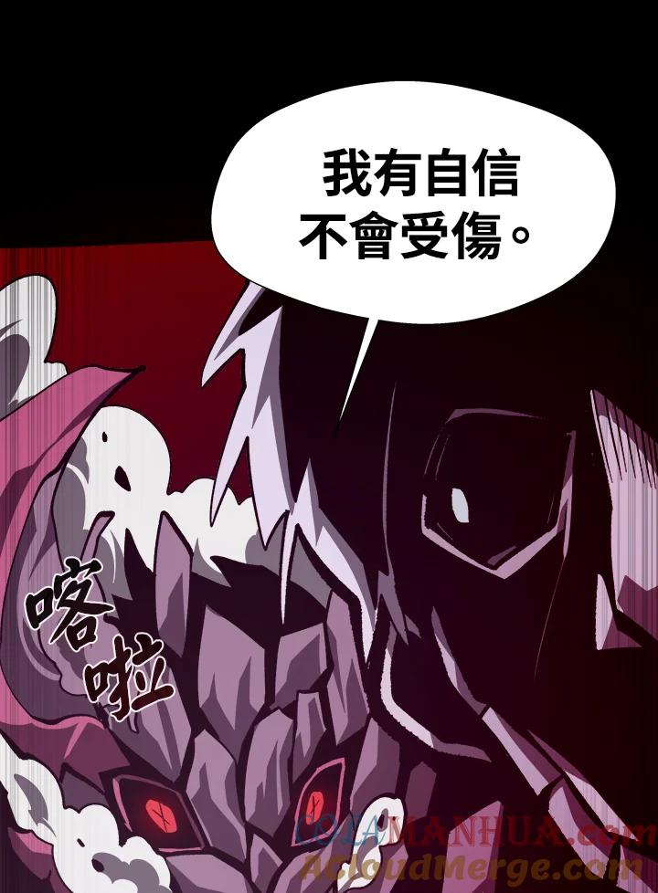 第267页