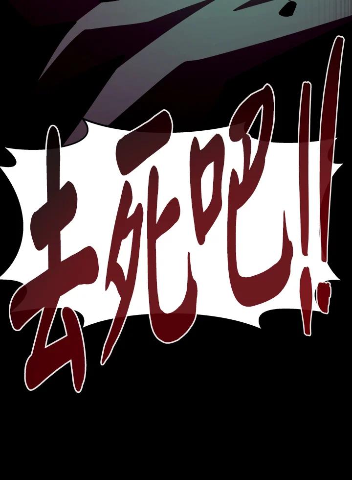 第288页