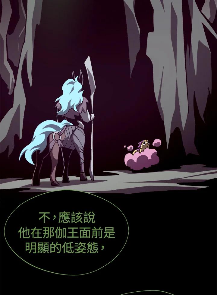 第300页