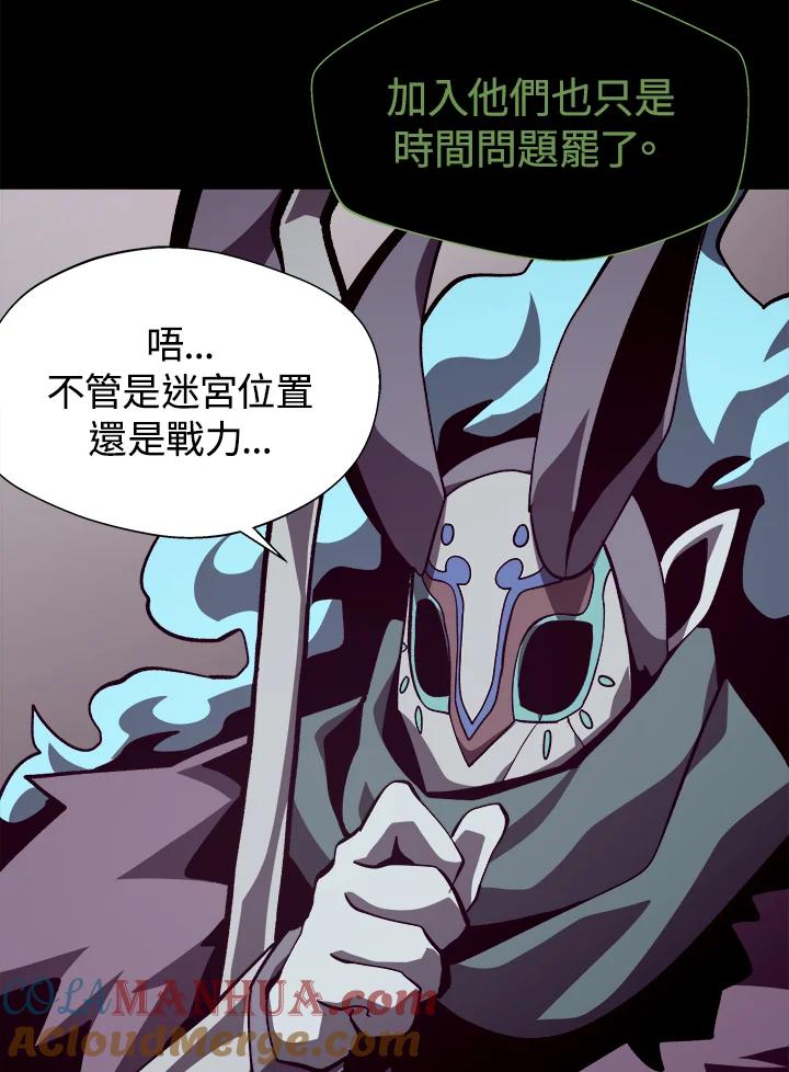 第303页