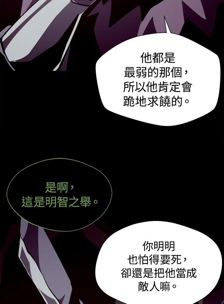 第306页