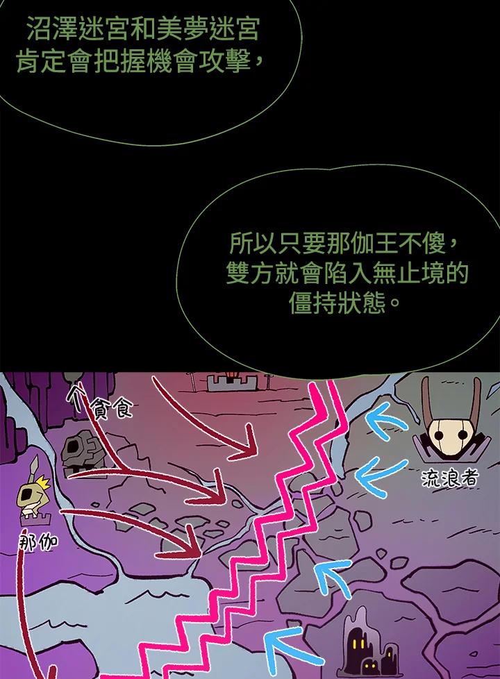 第330页
