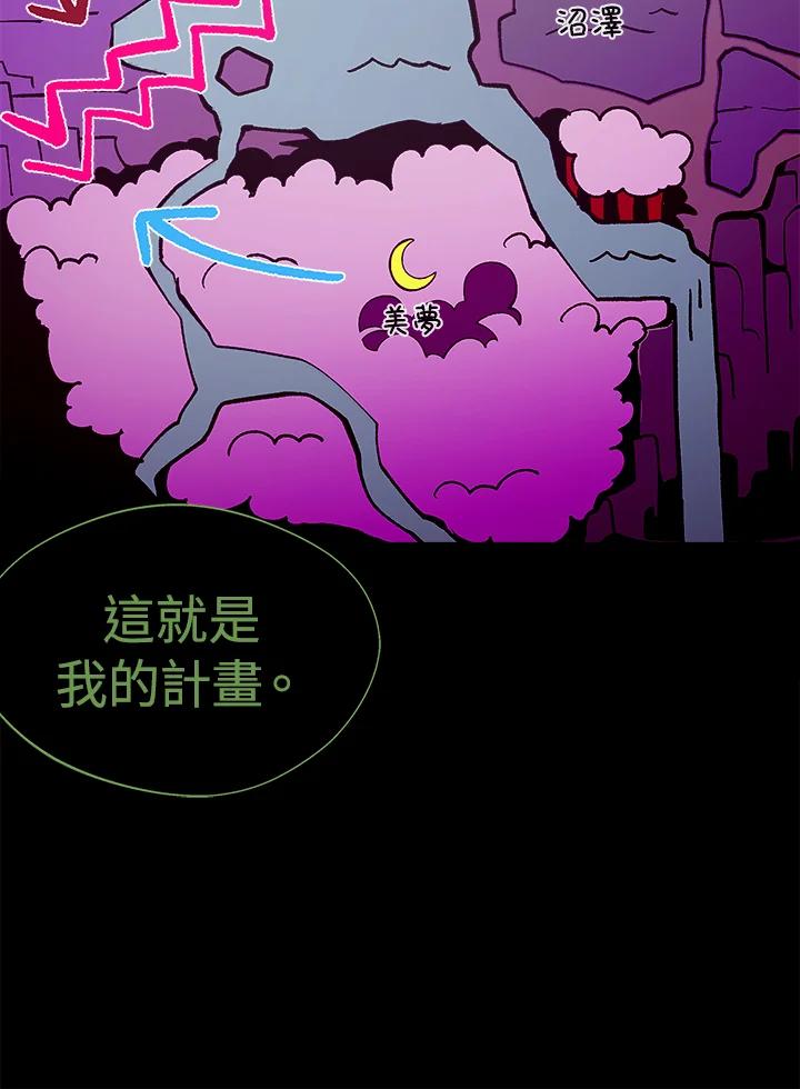 第333页